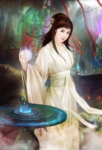 无耻魔霸(魔艳武林后宫传)